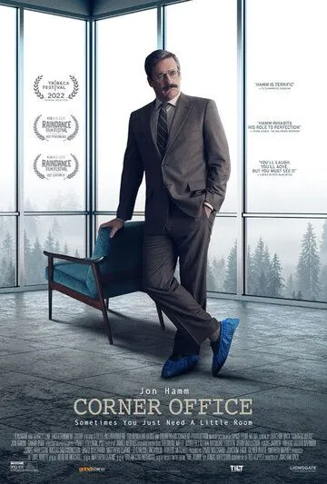 Постер: Угловой офис / Corner Office (2022)