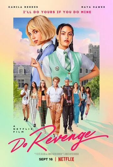 Постер: Отомсти за меня / Do Revenge (2022)
