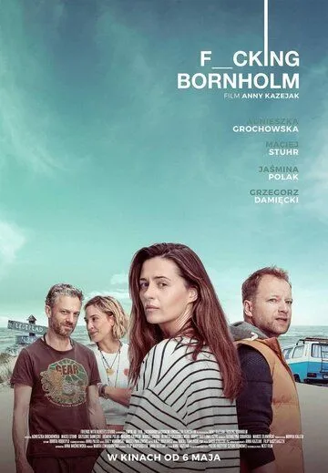 Постер: Долбанный Борнхольм / Fucking Bornholm (2022)