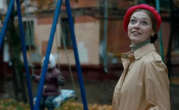 Кадр из Чистые руки (2020) Кадр 2 из сериала Чистые руки (2020)