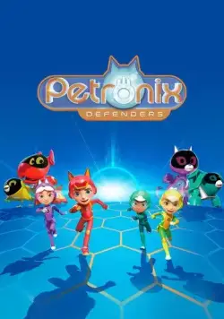 Постер: Петроникс / Petronix defenders (2022)