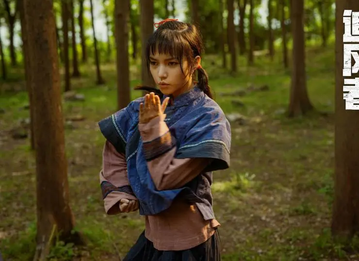 Кадр из Война веры (2024) Кадр 2 из сериала Война веры / Zhui feng zhe (2024)