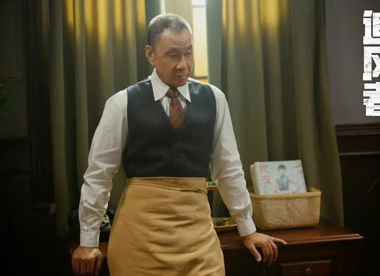 Кадр из Война веры (2024) Кадр 3 из сериала Война веры / Zhui feng zhe (2024)