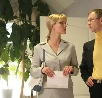 Кадр из Ты — это я (2006) Кадр 3 из сериала Ты — это я (2006)