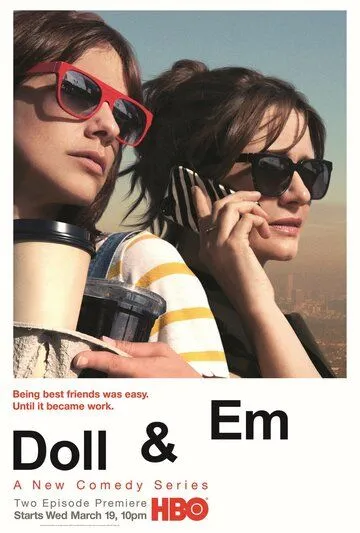 Постер: Долл и Эм / Doll & Em (2013)