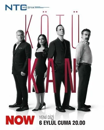 Постер: Грязная кровь / Kötü Kan (2024)