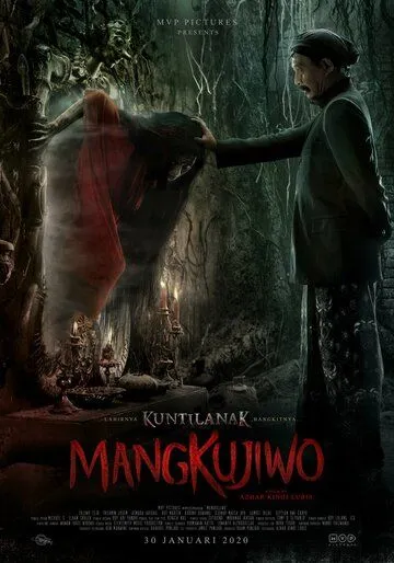 Постер: Мангкудживо / Mangkujiwo (2020)
