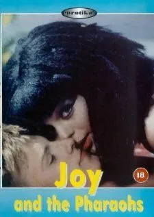 Постер: Джой у Фараона / Joy et Joan chez les pharaons (1993)