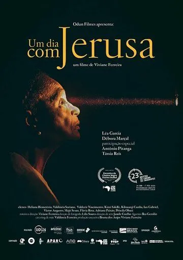 Постер: День с Джерузой / Um Dia Com Jerusa (2020)