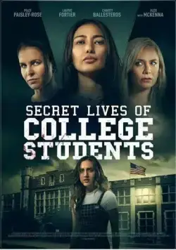 Постер: Тайная жизнь студенток-эскортниц / The Secret Life of College Escorts (2022)