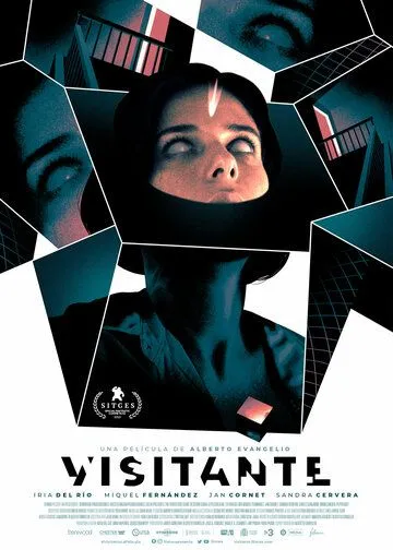 Постер: Посетитель / Visitante (2021)