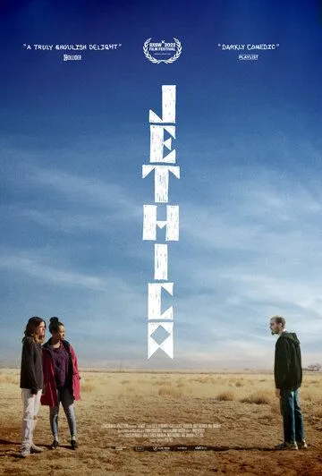 Постер: Джессика / Jethica (2022)