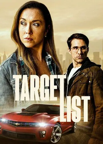 Постер: На прицеле / Target List (2023)