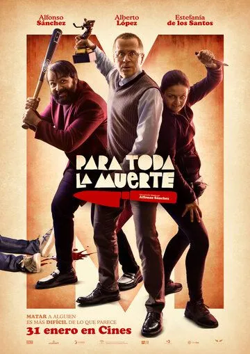 Постер: Всё ради смерти / Para toda la muerte (2020)