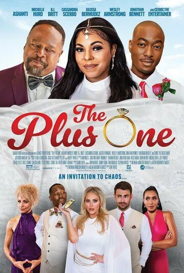 Постер: Плюс один / The Plus One (2023)
