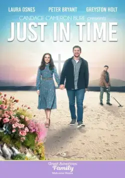 Постер: Как раз вовремя / Just in Time (2024)