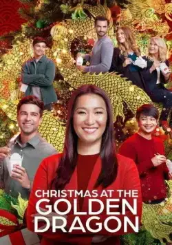 Постер: Рождество в Золотом драконе / Christmas at the Golden Dragon (2022)