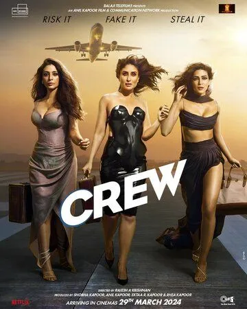 Постер: Экипаж / Crew (2024)