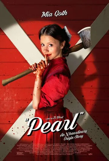 Постер: Пэрл / Pearl (2022)