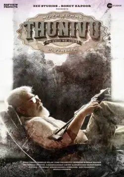 Постер: Мужество / Thunivu (2023)