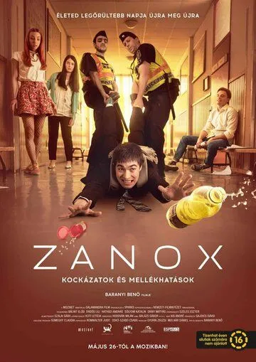 Постер: Занокс / Zanox (2022)