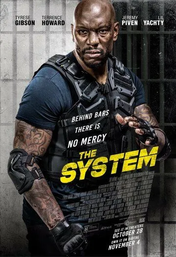 Постер: Система / The System (2022)