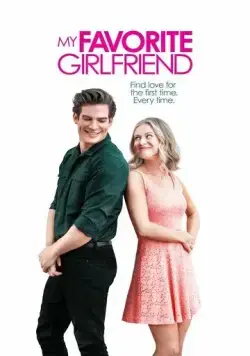 Постер: Моя любимая девушка / My Favorite Girlfriend (2022)