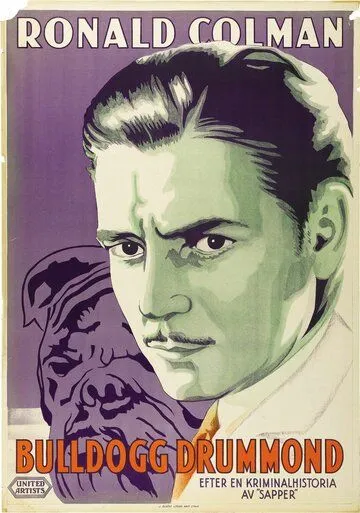 Постер: Бульдог Драммонд / Bulldog Drummond (1929)