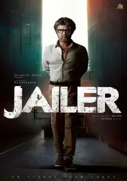 Постер: Тюремщик / Jailer (2023)