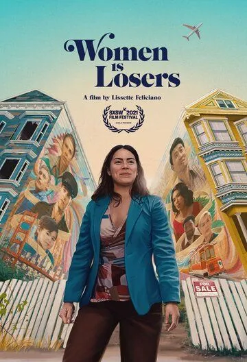 Постер: Женщины-неудачницы / Women Is Losers (2021)