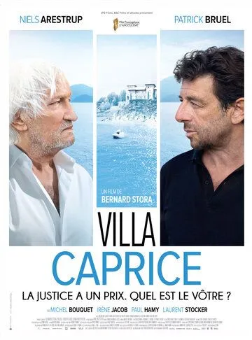 Постер: Вилла "Каприз" / Villa Caprice (2020)