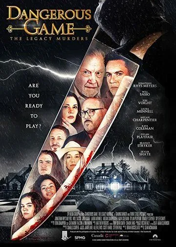 Постер: Опасная игра: Наследие убийцы / Dangerous Game: The Legacy Murders (2022)