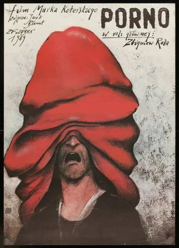 Постер: Порно / Porno (1989)