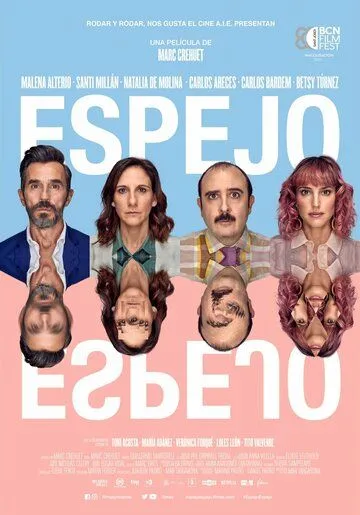 Постер: Зеркало, Зеркало / Espejo, Espejo (2022)
