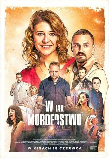 Постер: В - как в слове «убийство» / W jak morderstwo (2021)