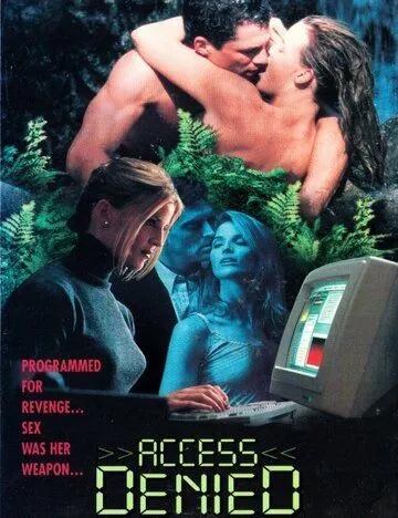 Постер: Доступ запрещён / Access Denied (1996)
