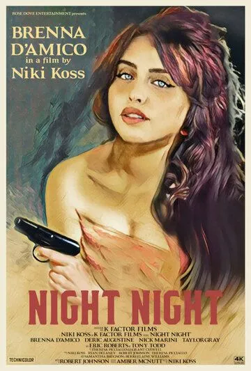 Постер: Сладких снов / Night Night (2021)