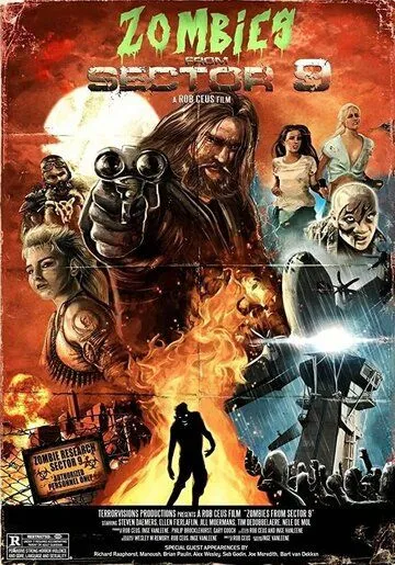 Постер: Зомби из Сектора 9 / Zombies from Sector 9 (2020)