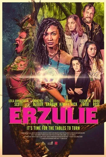 Постер: Эрзули / Erzulie (2022)