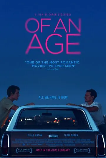 Постер: Достаточно взрослый / Of an Age (2022)