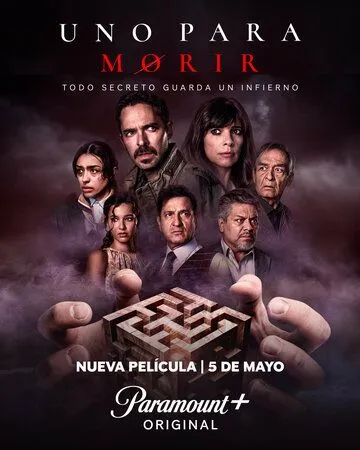 Постер: Рулетка смерти / Uno para morir (2023)