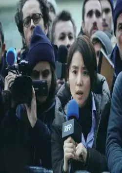 Кадр из После концерта (2019) Кадр 1 из фильма После концерта / Machine no Owari ni (2019)
