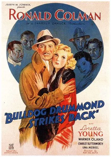 Постер: Ответный ход Бульдога Драммонда / Bulldog Drummond Strikes Back (1934)