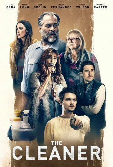 Постер: Уборщик / The Cleaner (2021)