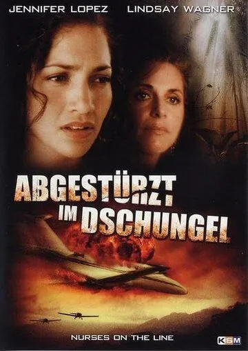 Постер: Крушение рейса номер 7 / Lost in the Wild (1993)