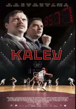 Постер: Калев / Kalev (2022)