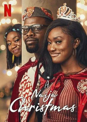Постер: Рождество в Нигерии / A Naija Christmas (2021)