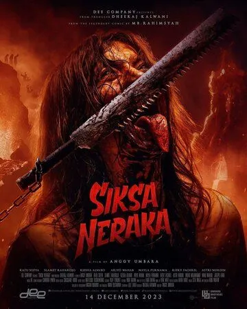 Постер: Адские муки / Siksa Neraka (2023)
