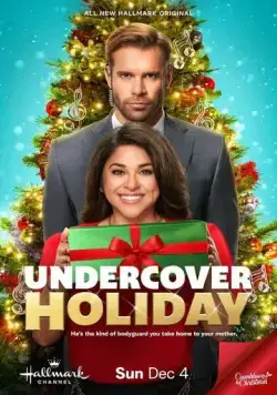 Постер: Рождество под прикрытием / Undercover Holiday (2022)