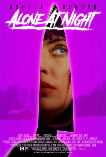 Постер: Одна в ночи / 18 & Over (2022)
